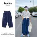 Japanese-StylecityboyJeans Men's National Fashion All-Match Loose Cargo Wide LeginsMen's and Women's Casual Pants.