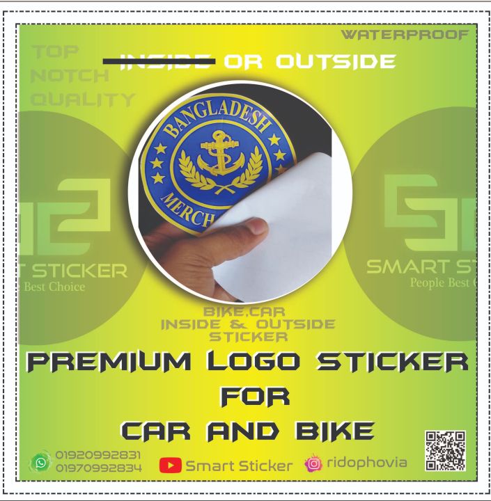 Marcant Sticker Merchant Navy logo sticker for bike and car | Daraz.com.bd