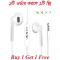 For Oppo In Ear Earphone Deep Sound quality for any Android. 