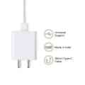 Xiaomi 33W Fast Charger Combo With USB To Type-C Cable. 