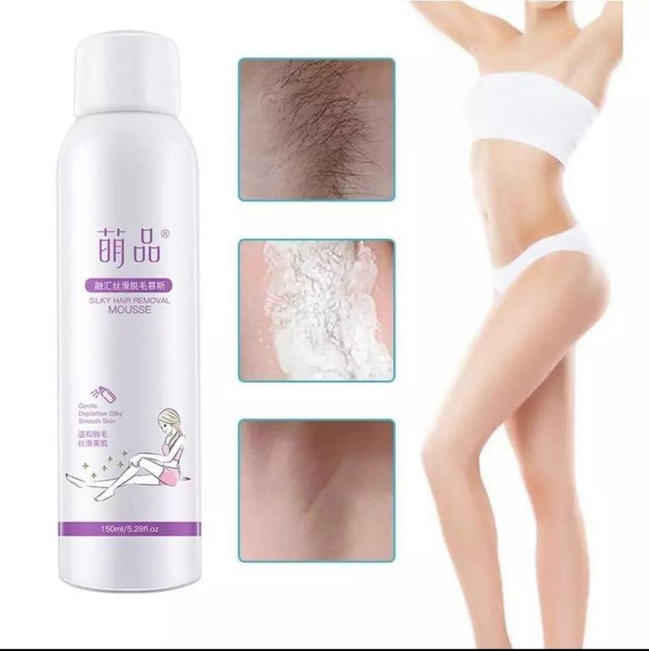 Natural%20Silky%20Beauty%20Spray%20Depilador,%20150%20Ml%20Kinggess%20Silky%20Beauty%20Spray%20Hair%20Remover,%20Beeswax%20Hair%20Removal%20Mousse,Suitable%20for%20Underarms,%20Chest,%20Back,%20Legs%20and%20Arms%20-%20Image%203
