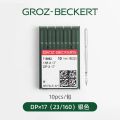 GROZ-BECKERT Needle DP*17 135*17 For Industrial Sewing Machine. 