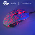 CG CHENG USB Wired Crack Breathing Light Backlight 4 Button Three-speed Adjustable DPI Gaming Mouse.