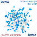 3mm DC LED Lights Colored Lens Diffused Round DC 3V Lighting Bulb Lamps Electronics Components Light Emitting Diode (30Pcs).