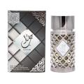 Ard Al Zaafaran Jazzab Silver 100ml EDP for Men. 