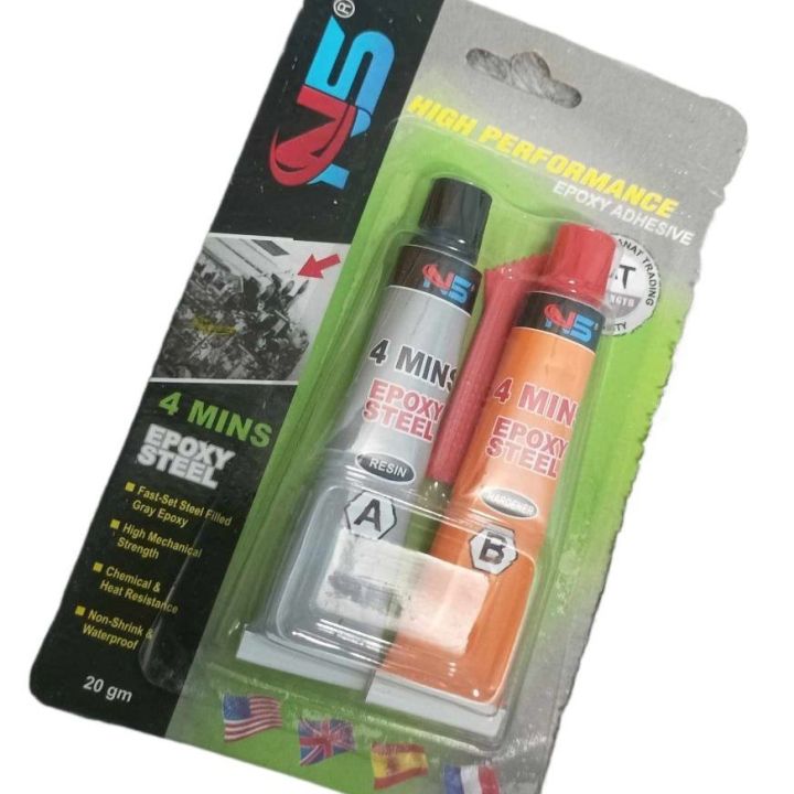 NS High Performance Epoxy Adhesive 4 Mins Epoxy Steel Epoxy Glue 20gm Steel Epoxy AB Negative Positive Epoxy AB Rapid Steel Epoxy A Resin B Hardener Steel Epoxy