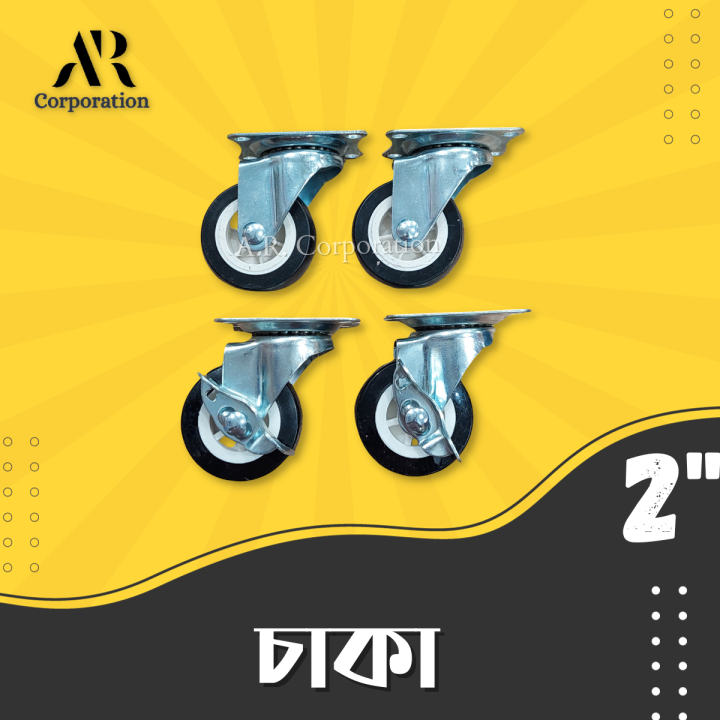 1 Set (4 Pis) 2 Inch Heavy Duty Caster Wheels Polyurethane PU Rubber Swivel Casters With Top Plate & Strong Bearing Quite Mute Non Marking Locking System Casters