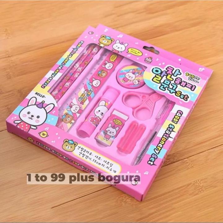 School kit/ stationary kit /school set