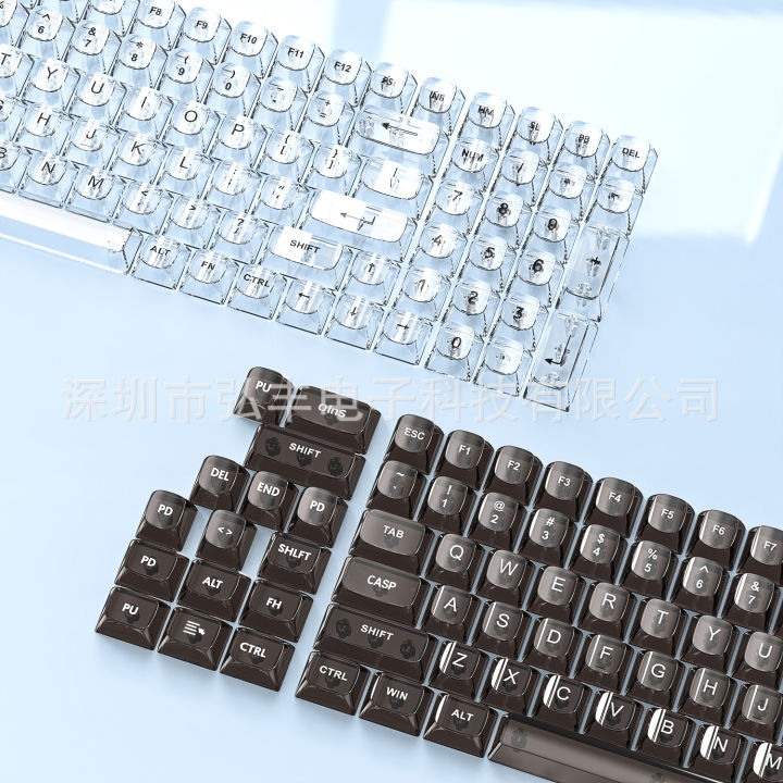 Fog%20through%20keycaps%20ice%20crystal%20matte%20transparent%20keycaps%20original%20high%20DIY%20cross%20axis%20mechanical%20keyboard%20light%20pollution%20keycaps%20-%20Image%203