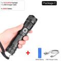USBwerful Xhp70 Xhp50  Torch Super Bright Lamp Rechargeable Zoom LED Tactical Torch 18650 or 26650  - Package C. 