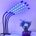Indoor Plants Grow Lights Led Grow Lights 3 Modes LED Indoor Gardening Lamp Plant Lamp Plant Light for Greenhouse Gardening Flowers Vegetables.