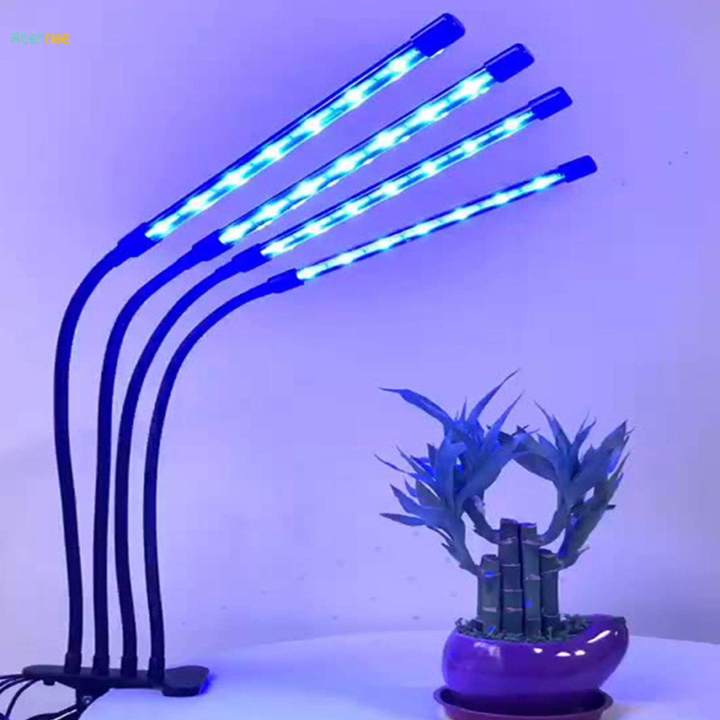 Indoor%20Plants%20Grow%20Lights%20Led%20Grow%20Lights%203%20Modes%20LED%20Indoor%20Gardening%20Lamp%20Plant%20Lamp%20Plant%20Light%20for%20Greenhouse%20Gardening%20Flowers%20Vegetables%20-%20Image%202