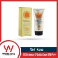 3W Clinic Intensive UV Sunblock Cream SPF50 Pa+++ 70ml | For Make up Base Use Also. 
