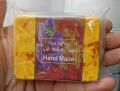 Saffron Goat Milk Handmade Soap Bar.