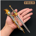 Toy Anime-Style 22cm Heart of Sword Game Periphery Melee Samurai Kanata Gifts Toys. 