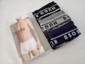 Pack of 3 Boxer Underwear for Men - Boxer - Under Wear For Men - Under Wear For Men - Under Wear For Men - Under Wear For Men. 