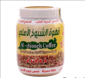 Bisha Al Chiouch Arabian Gawa Coffee 250g. 