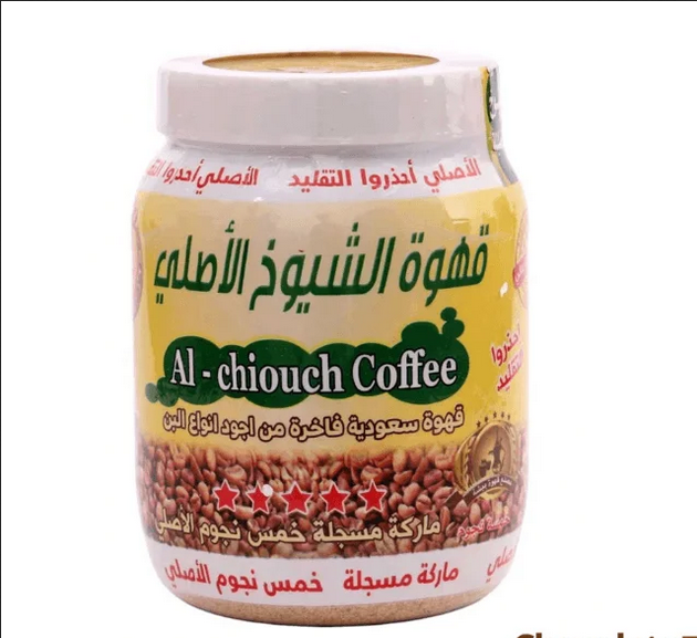 Bisha Al Chiouch Arabian Gawa Coffee 250g