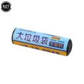 15 Packs/Roll Kitchen Garbage Bags 60x80cm Disposable Plastic Trash Bags Home Storage Bag Thickened Large Cleaning Waste Bag. 