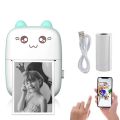 GearUp Mini Thermal Printer Wireless Bluetooth Photo Printer POS Pocket Mobile Sticker Printer. 