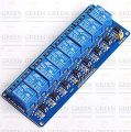 5V Relay Module DC 5V Eight Channel Isolated Relay Control Module With Screw Terminal For Arduino 8 Channel DC5V With Optocoupler Protection. 