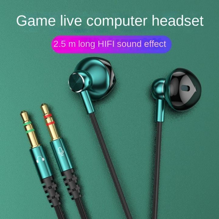 %E3%80%90Expert%20Recommended%E3%80%91%20Durable%203.5mm%20Jack%203.5mm%20Wired%20Earphones%20Dual%20Plug%20Headset%20Dual%20Jack%20Headphones%20in%20Ear%20Earbuds%20Wired%20Headset%20for%20Desktop/Computer/PC%20-%20Image%205