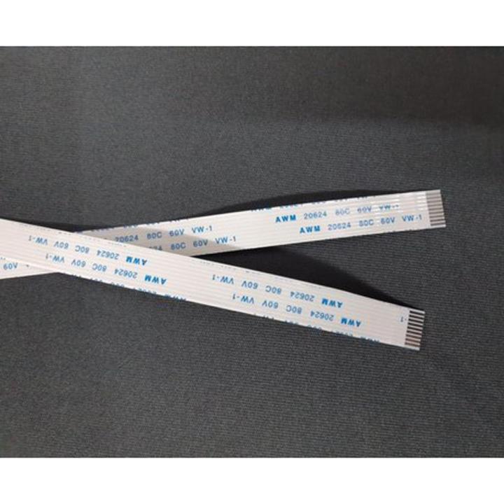 Power Cable for Epson L3110/ Control Panel Cable for Epson L3110