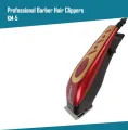 Kemei KM-5 Professional Barber Hair Clippers For Hair Salon Equipment - Red. 