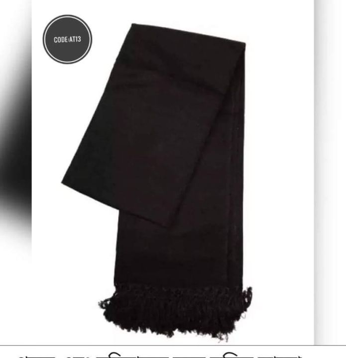 Pure Black Shawls Beautyful Shawls for men-shal