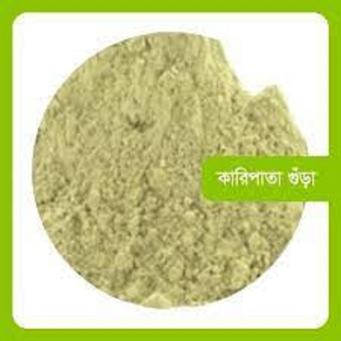 Curry%20Leaf%20Powder/%20Kari%20Leaf%20Powder/%20Kari%20Pata%20Gura%20(100gm)%20-%20Image%205