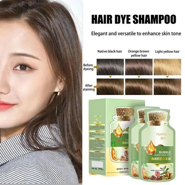 Pure%20Natural%20Herbal%20Hair%20Dye%20Shampoo%20Women%20Men%20Fast%20Change%20Hair%20Color%20Non-irritating%20Repair%20Coffee%20Brown%20Hair%20Styling%20Care%20-%20Image%205