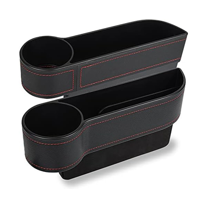 Car Seat Space Filler Organizer, Car Front Seat Storage Box with Cup Holder, Car Console Side Extra Storage Box,2PCS Easy to Use