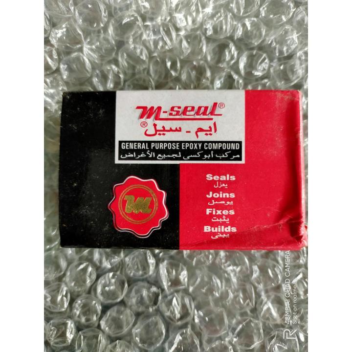 M Seal Adhesive Negative-Positive Epoxy Putty Waterproof Seal 25 GM