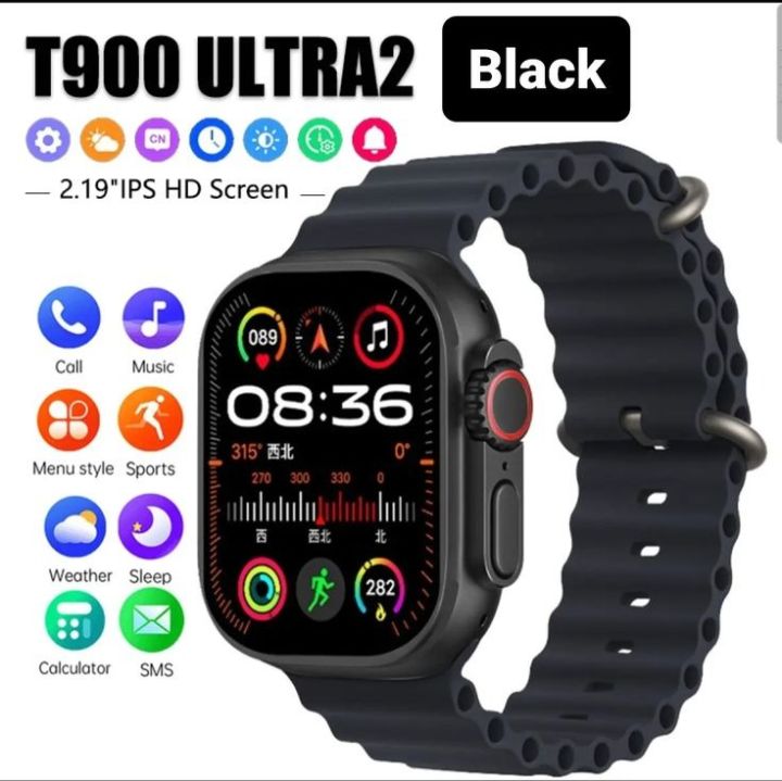 T900 Ultra 2 men Smartt Watch 2.09 by by MartOne