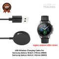 Samsung Galaxy Watch3 41mm 45mm Wireless Charging Cable High Quality USB Wireless Charging Dock Bracelet Charger For Samsung Galaxy Watch3 41mm 45mm Smart Watch. 