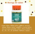 Moringa Modern Herbal. 