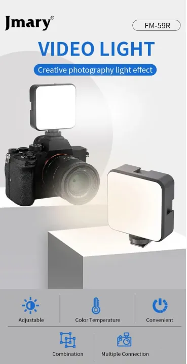 Jmary%20FM-59R%20Rechargeable%20Mini%20LED%20Light%20Video%20Recording%20Mini%20Fill%20Light%20with%203%20Cold%20Shoe%20Mounts%20-%20Image%205
