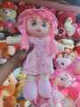 FunBlast Jumbo Soft Girl Baby Doll Set for Kids Toys with Embroidered Face & Stuffed Baby Toy for Toddler – (Multicolor; 105 CM) (Light Pink).