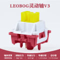 LEOBOG Tarantula Smart Switch V3 Customized Mechanical Keyboard Switch Body Hot-swap Switch Five-pin Linear Smooth.