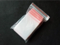 Zip/Zipper Lock Poly Bag- 1.5X 2 inch Pack of 300 Piece. 