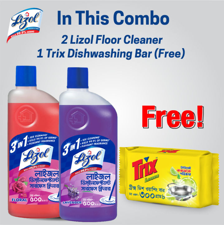 (Buy%202%20Get%201%20Free)%20Lizol%20Disinfectant%20Floor%20&%20Surface%20Cleaner%202%20X%20500ml%20Floral%20&%20Lavender%20+%20Trix%20Lemon%20Dishwash%20Bar%20300g%20Free%20-%20Image%203