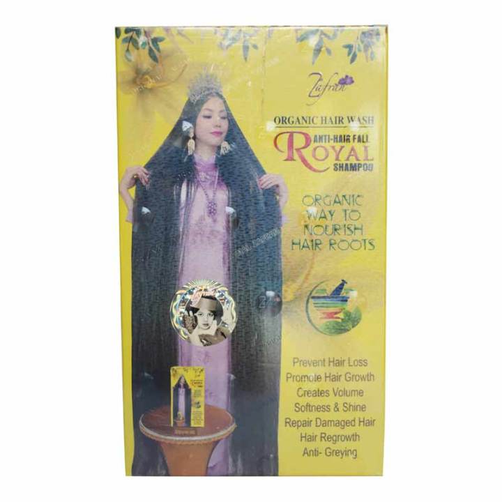 Zafran%20Anti%20Hair%20Fall%20Shampoo%20Authentic%20and%20original%20-%20200gm%20-%20Image%202