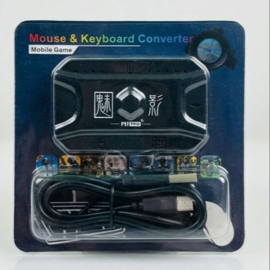 Gaming%20Connector%20-%20Image%202
