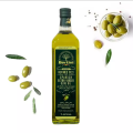 Bertini Blends of Refined Oils & Spanish Extra Virgin Olive Oil 1L. 