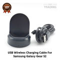 Samsung Galaxy Gear S2 Wireless Charging Cable High Quality USB Wireless Charging Dock Bracelet Charger For Samsung Galaxy Gear S2 Smart Watch.