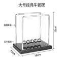 Chaos ornament perpetual motion machine Newton pendulum ball creative magnetic levitation physics office desktop home decoration. 