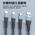 80W Super Fast Charge Three-in-One Data Cable One Drag 3 Android typec One Drag 3 Charging Line Super Factory. 