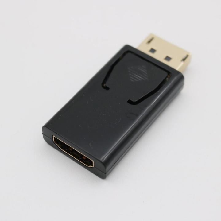 10pcs Portable Display Port DP Male Plug To HDMI Female Jack Adaptor Converter Adapter Connector For 1080P HDTV PC White