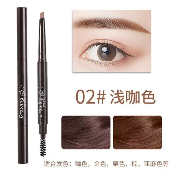Brand%20New%20DRAWING%20Double%20Headed%20Eyebrow%20Pencil%20With%20Brush%20-%20Image%203