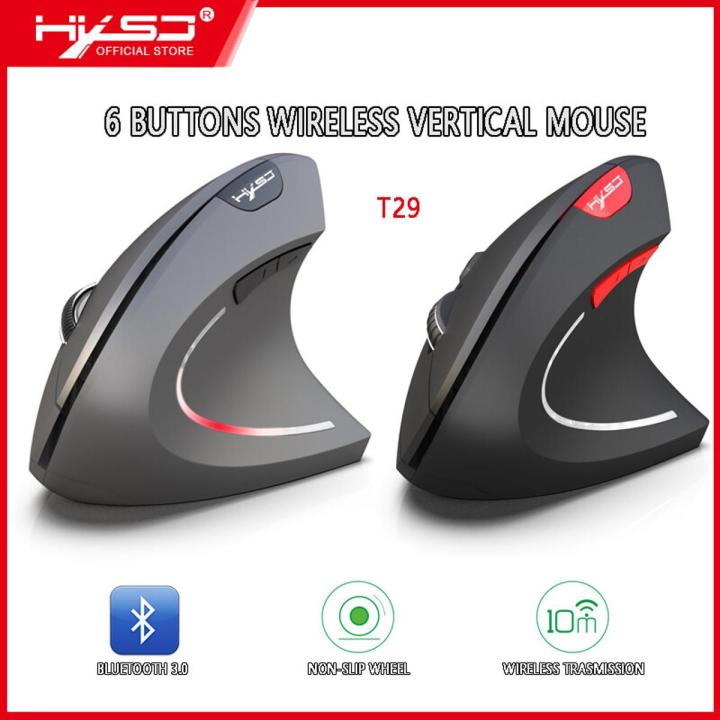 HXSJ T29 BT3.0 Vertical Mouse Optical 2.4G Mouse Ergonomics 800/1600 ...